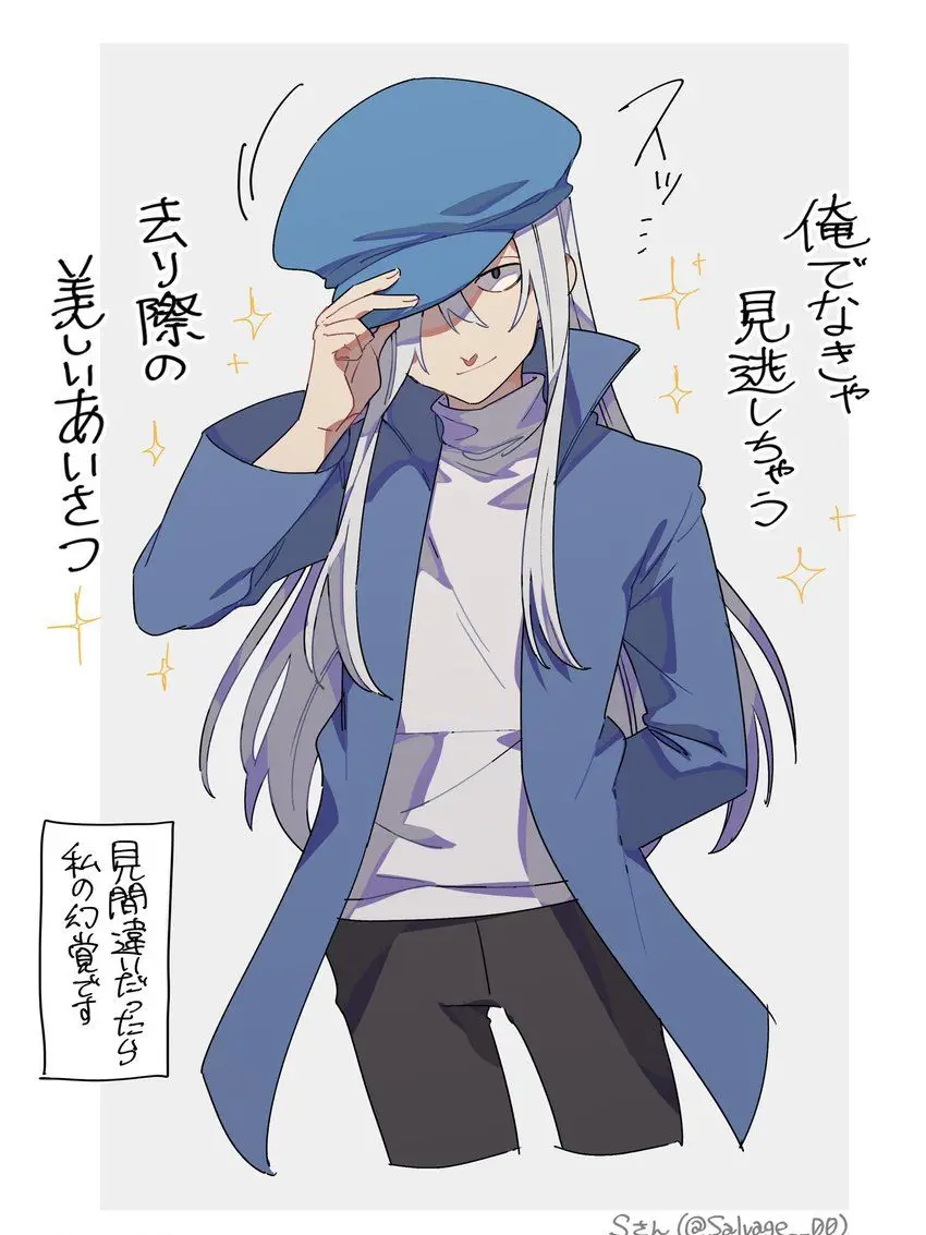 ru_goji의 両片思い __ ??