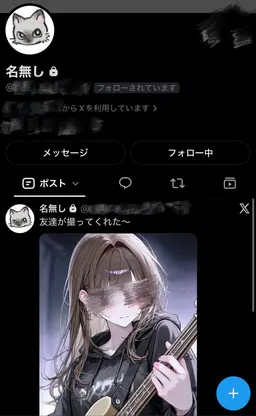Profile image of 佐藤一花
