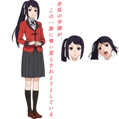 Profile image of 사야카