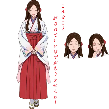 Profile image of 유리코