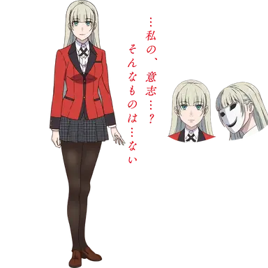 Profile image of 리리카