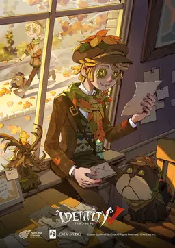 Profile image of 秋の随想
