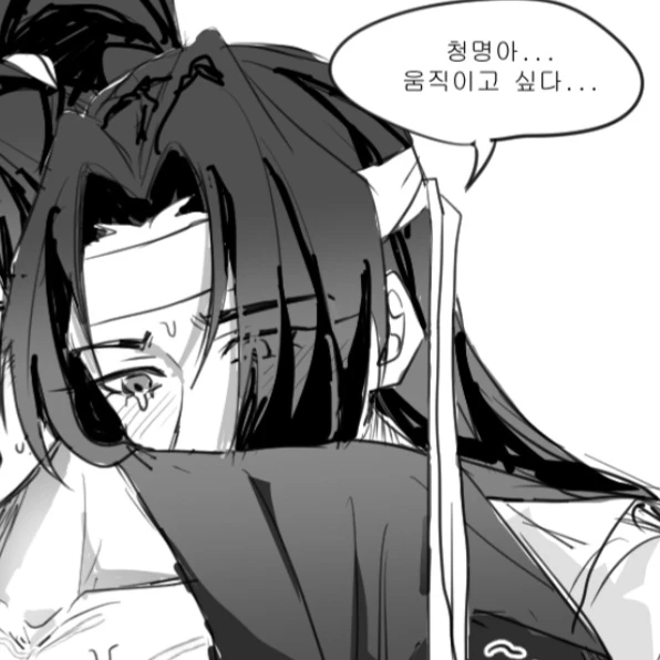 백천