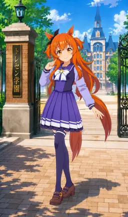 Profile image of マヤノトップガン