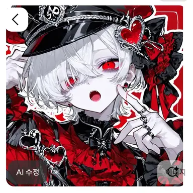 Profile image of 유키