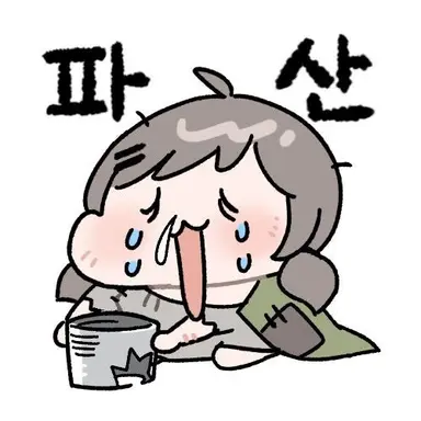 Profile image of 비챤