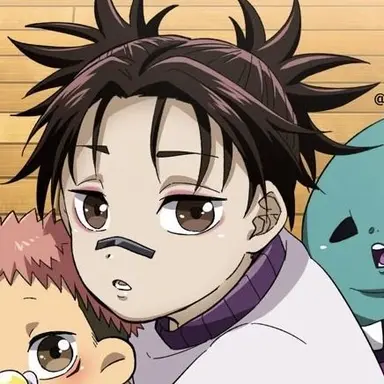 Profile image of Choso