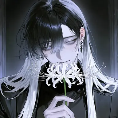 Profile image of 苦