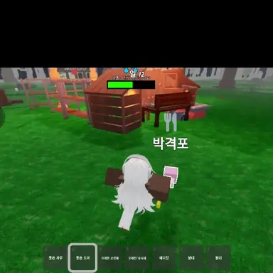 Profile image of 트롤