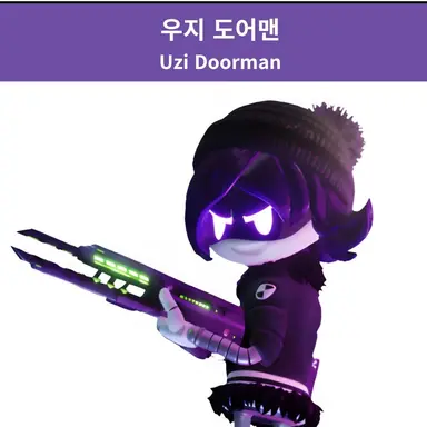 Profile image of 우지