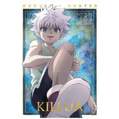 Profile image of キルア