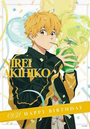 Profile image of 秋彦