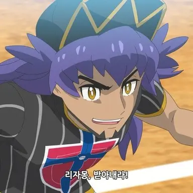 Profile image of 단델