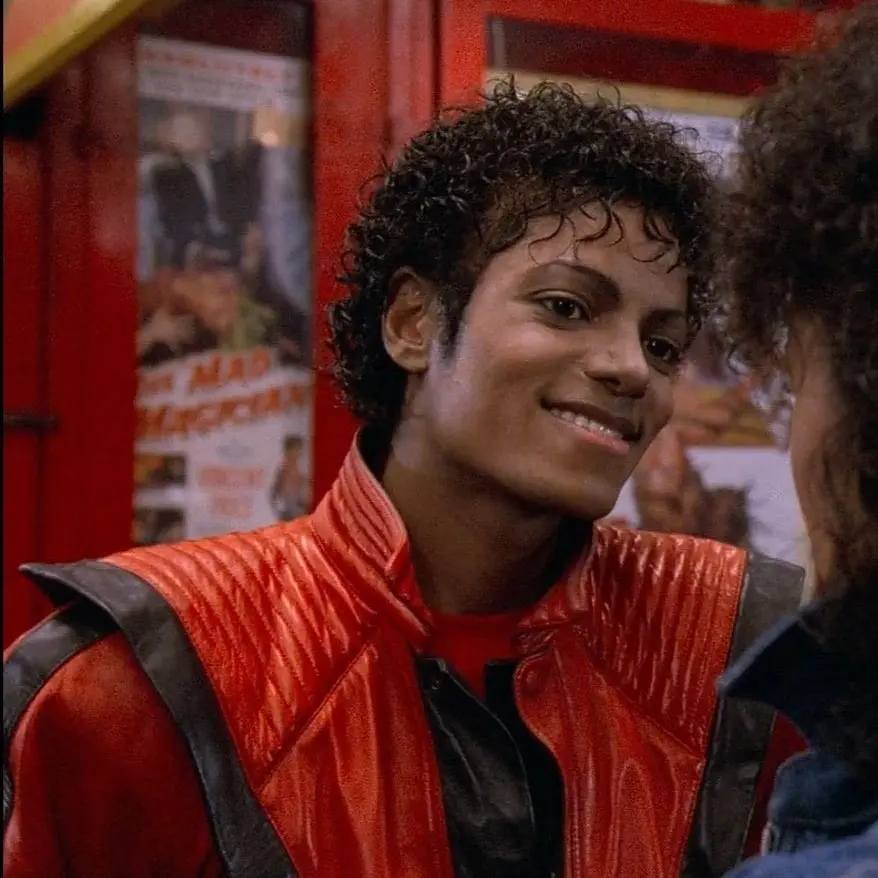IvorySheet2276의 MJ — Quincy’s Daughter — 1983