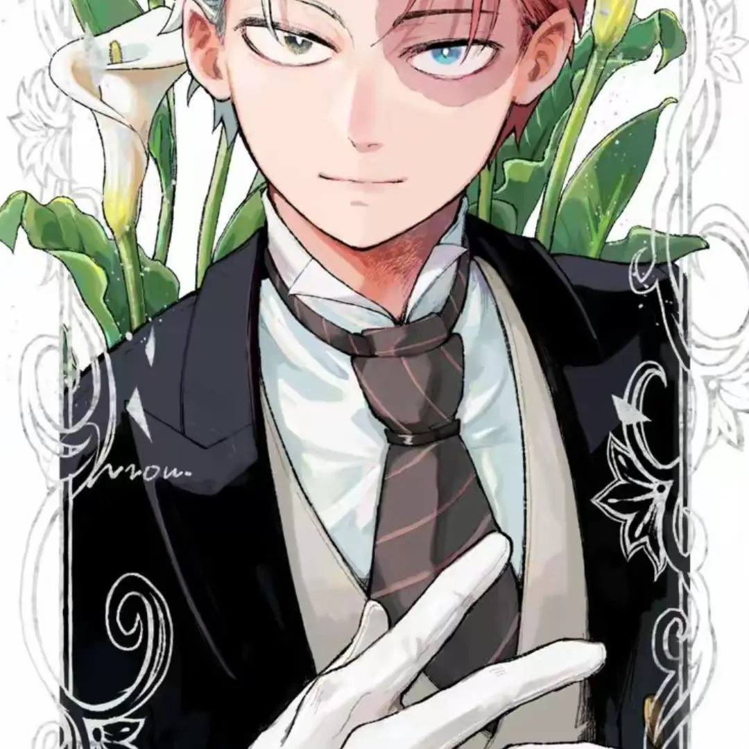 MildCello9483의 お姫様の生活