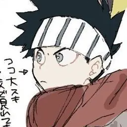Profile image of 泡瀬洋雪