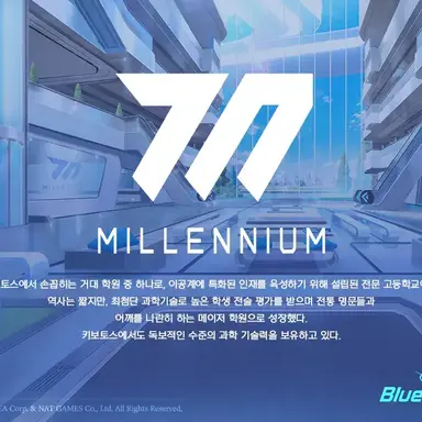 Profile image of 밀레니엄