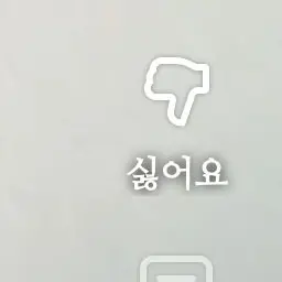 Profile image of 여우