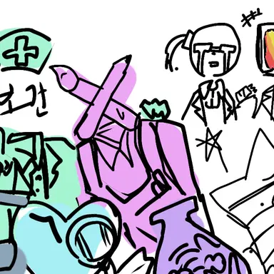 Profile image of Art