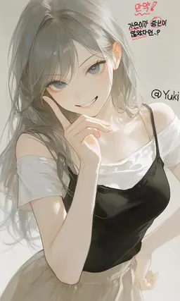 Profile image of 가은