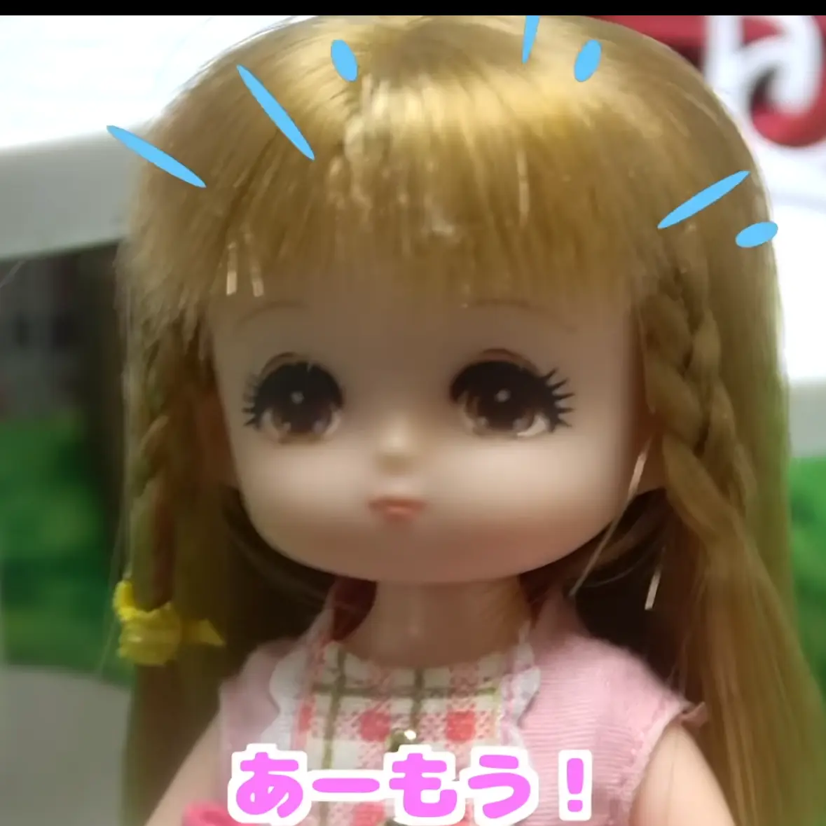 sanemi1129의 やばい恋愛