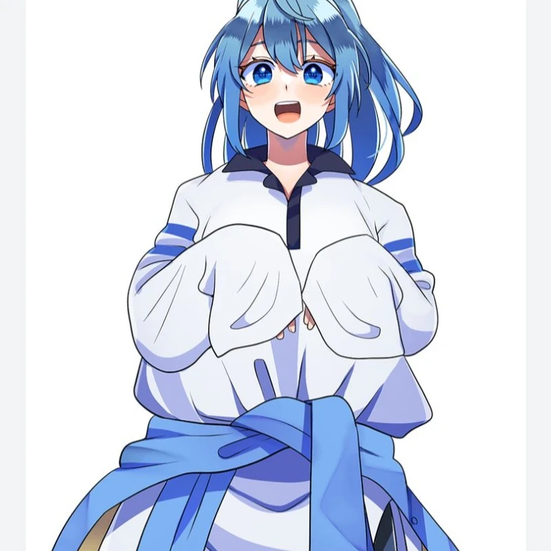 るな