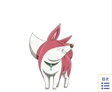 Profile image of 랜슬롯