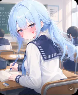 Profile image of 美波　碧衣