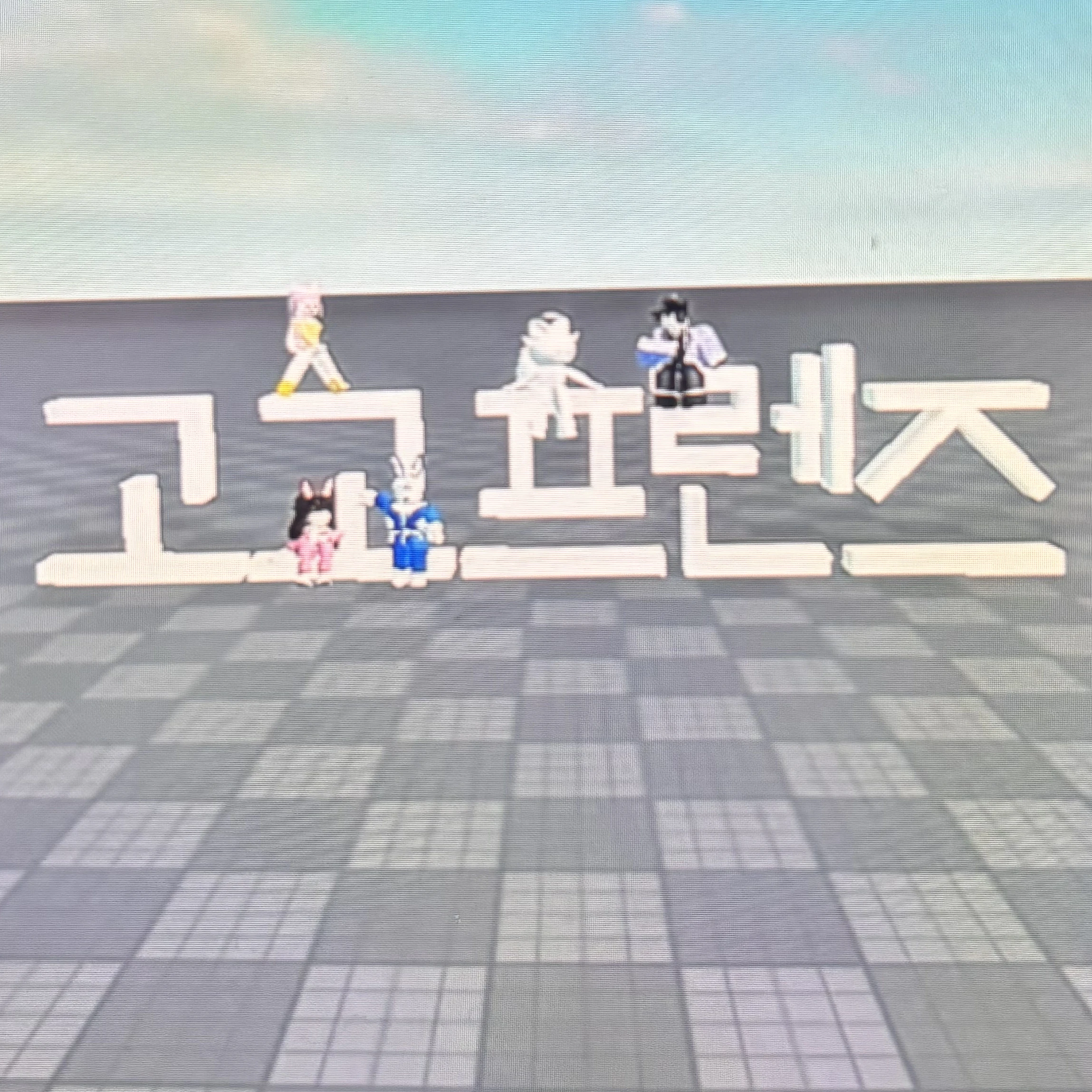 독감 걸린 평학🤒ㅠ