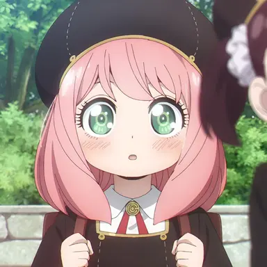 Profile image of アーニャ・フォージャ