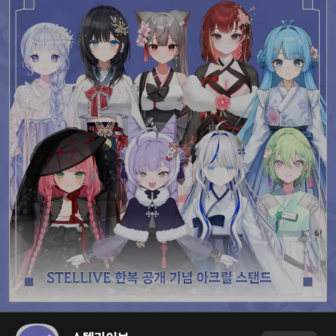 IlikeKanaHinaHebi의 헤비.Hebi