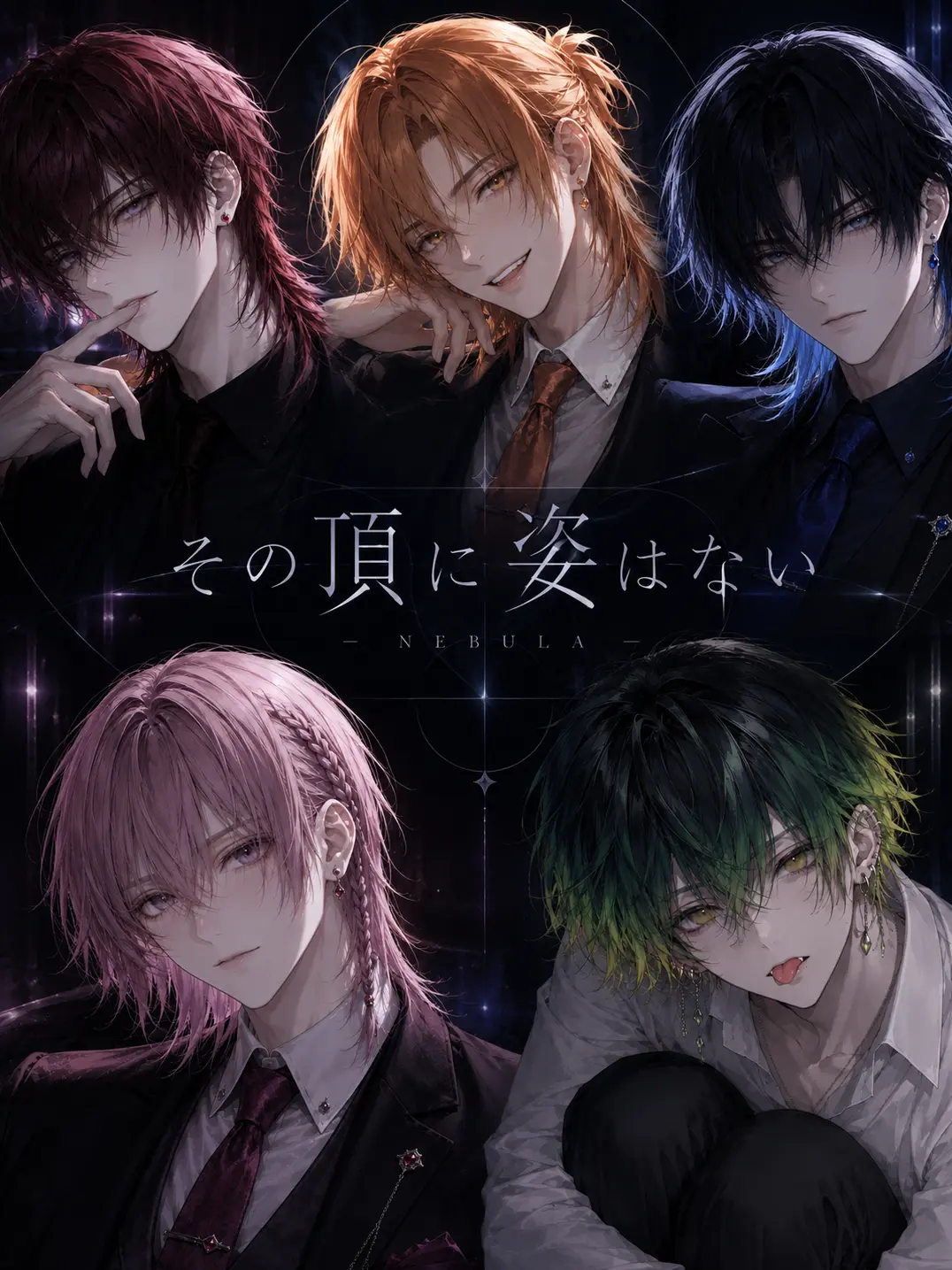 kusuna74256의 その頂に姿はない