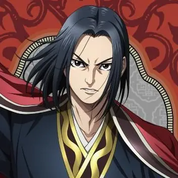 Profile image of 嬴政