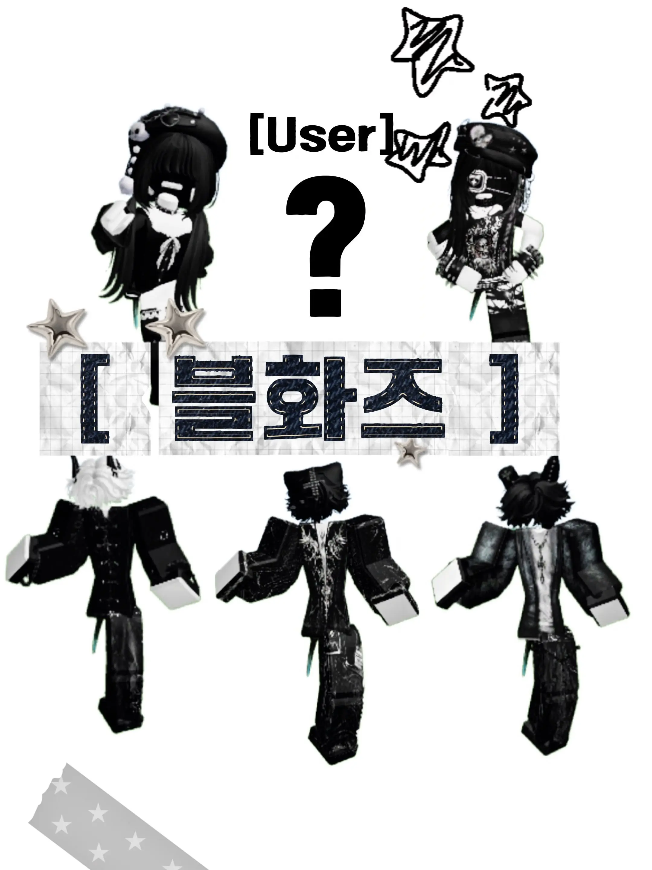 PurpleBaker1269의 블화즈