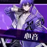 Profile image of 心音