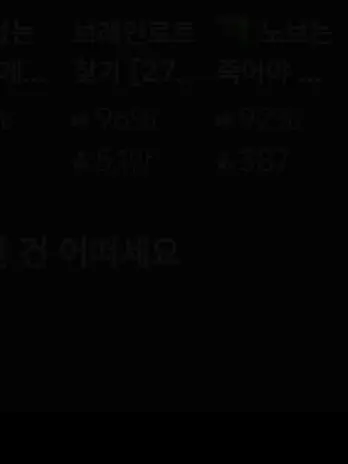 SalmonSnail6999의 유튜버 유전자 몰빵가족!