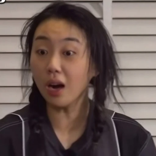 이영지