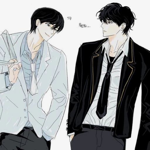 김수호,박서준