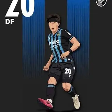 Profile image of 박주호