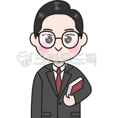 Profile image of 이임생