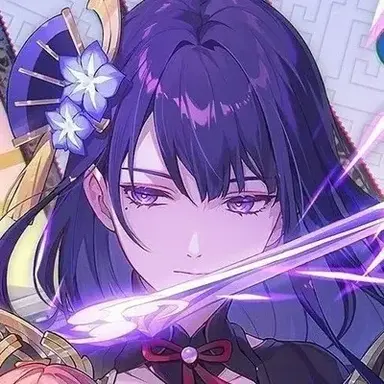 Profile image of Raiden