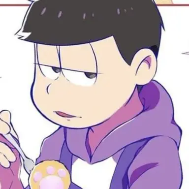 Profile image of 一松