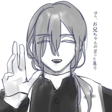 Profile image of イブキ