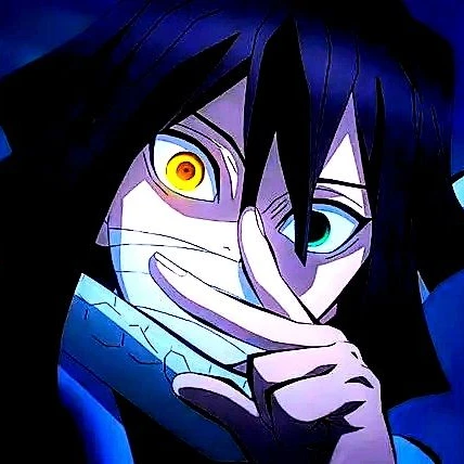 이구로 오바나이