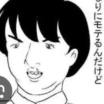 Profile image of カルマ
