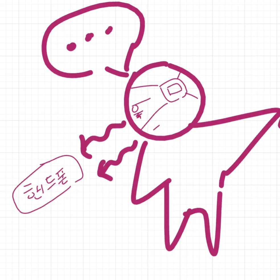 sooooooooy의 보건쌤