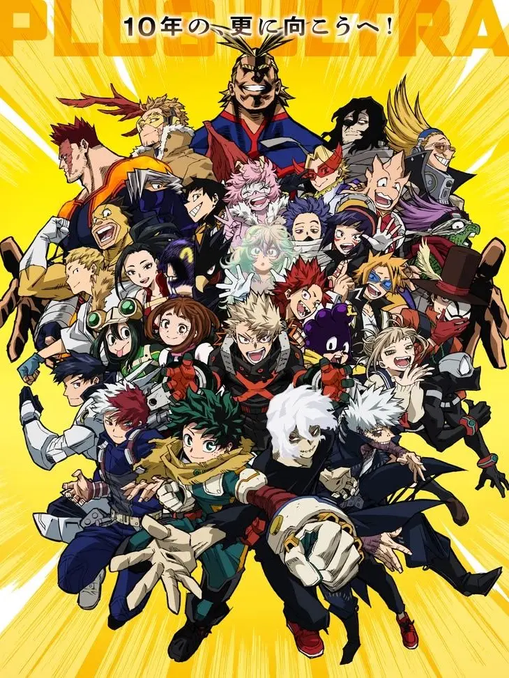 mha._.tdrlsyut의 「貴方ならどうしますか?」