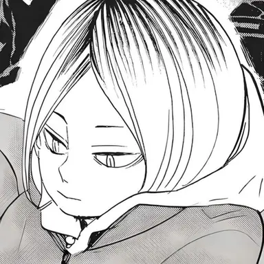 Profile image of 孤爪研磨