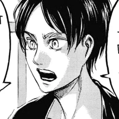 Profile image of 에렌 예거