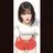 이민채